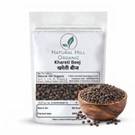 Natural Hill Organic Khareti Beej -Herb for Wellness Support