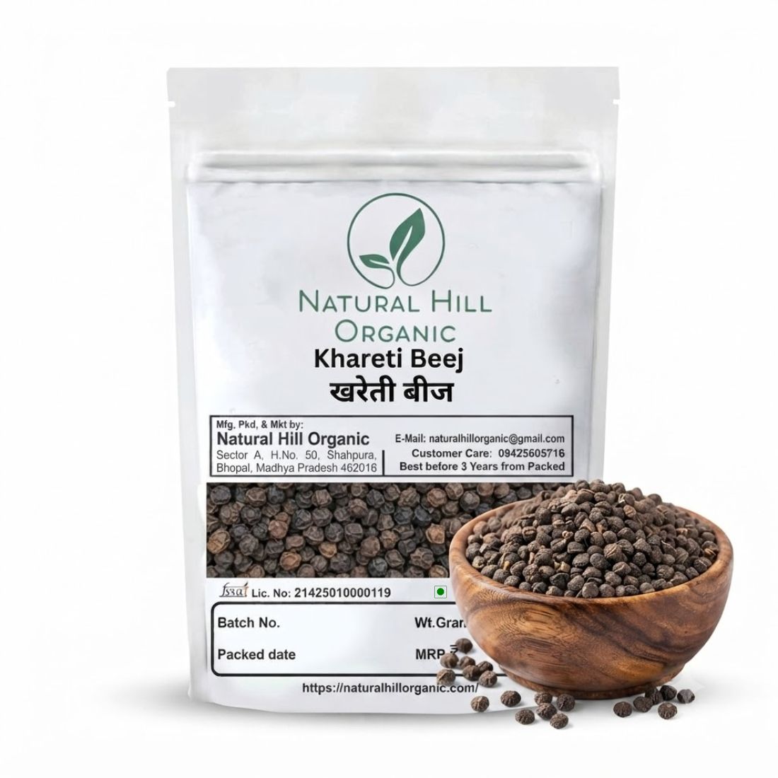 Natural Hill Organic Khareti Beej -Herb for Wellness Support