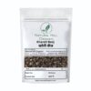 Natural Hill Organic Khareti Beej -Herb for Wellness Support