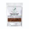 Natural Hill Organic Kutaj Chaal Powder – Digestive Support