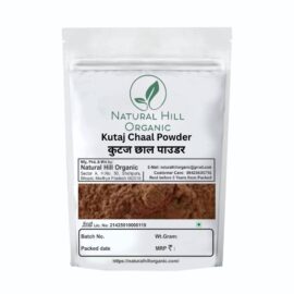 Natural Hill Organic Kutaj Chaal Powder – Digestive Support