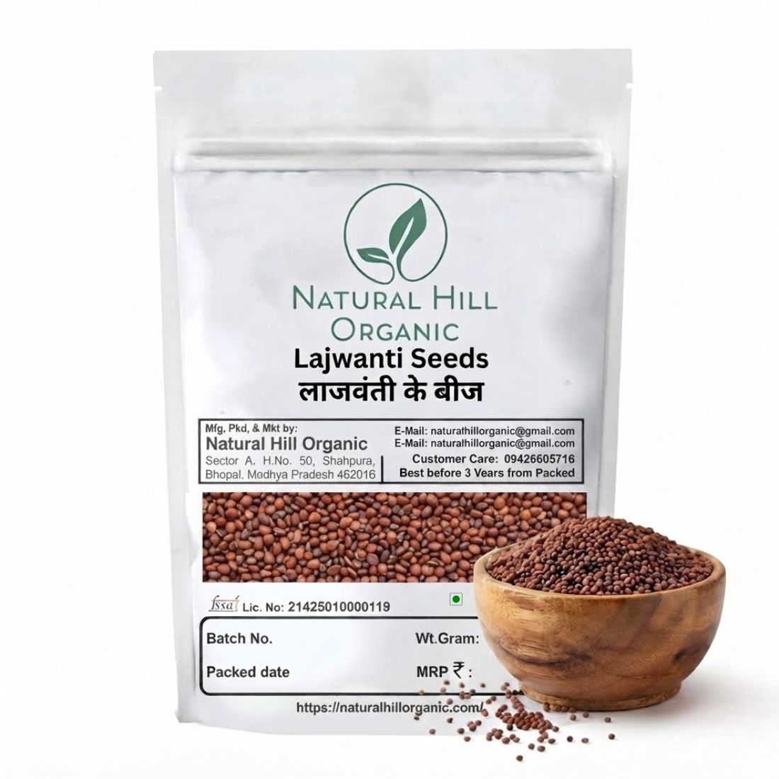 Natural Hill Organic Lajwanti Seeds - for Herbal Preparations