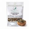 Natural Hill Organic Makoy Panchang - Suitable for Daily Use