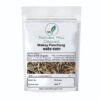 Natural Hill Organic Makoy Panchang - Suitable for Daily Use