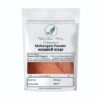 Natural Hill Organic Malkangani Powder - for Lifestyle Use
