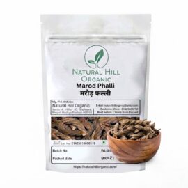 Natural Hill Organic Marod Phalli - Traditional Herbal Use