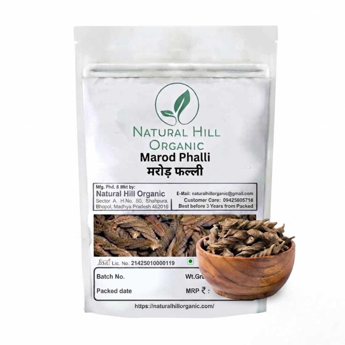 Natural Hill Organic Marod Phalli - Traditional Herbal Use