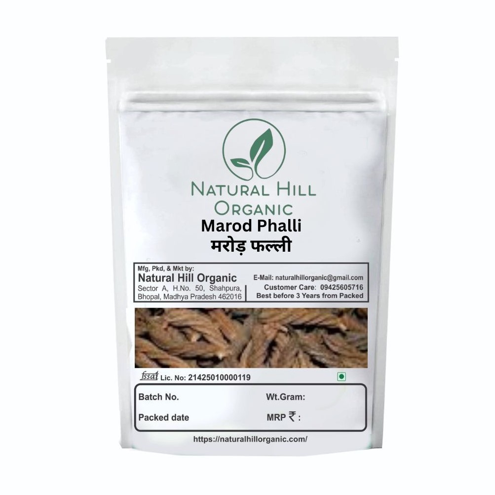 Marod Phalli - Natural Hill Organic Traditional Herbal Use