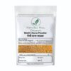 Natural Hill Organic Methi Dana Powder - Ground Herbal Seeds