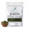 Natural Hill Organic Mint Leaves Powder - Herbal Ingredient
