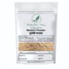 Natural Hill Organic Mulethi Powder -for Herbal Preparations