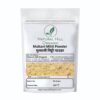 Natural Hill Organic Multani Mitti Powder -Natural Clay-Face
