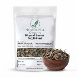 Natural Hill Organic Nirgundi Leaves -Traditional Herbal Use