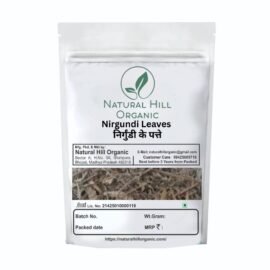 Nirgundi Leaves -Natural Hill Organic Traditional Herbal Use