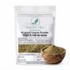 Natural Hill Organic Nirgundi Leaves Powder - For Herbal Use
