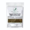 Nirgundi Leaves Powder - Natural Hill Organic For Herbal Use