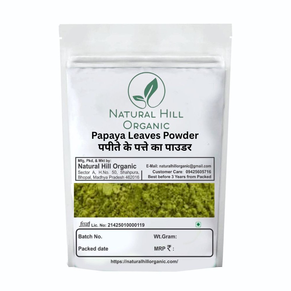 Papaya Leaves Powder Natural Hill Organic Supports Digestion