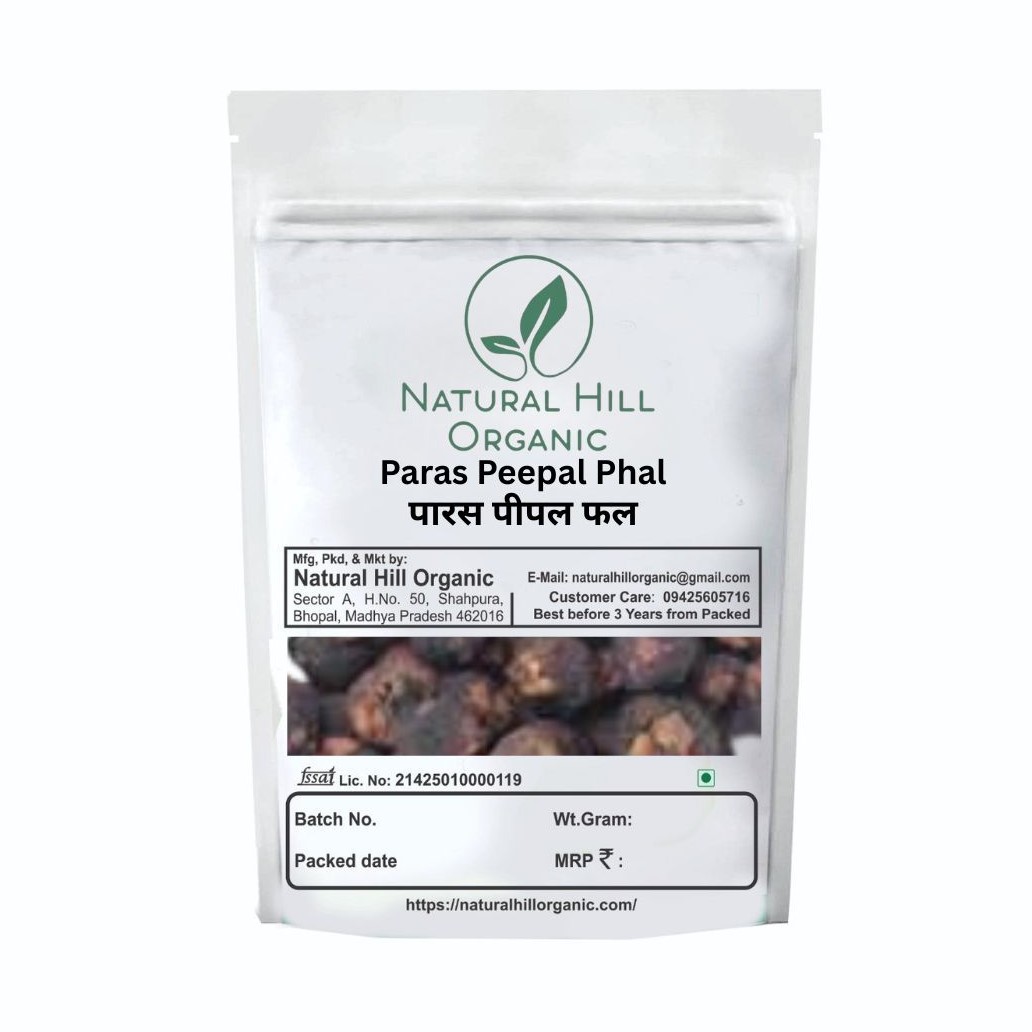 Paras Peepal Phal Natural Hill Organic Used For Herbal Fruit