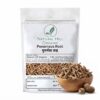 Natural Hill Organic Punarnava Root -Supports Kidney & Liver