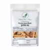Punarnava Root -Natural Hill Organic Supports Kidney & Liver