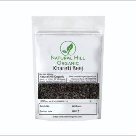 Natural Hill Organic Khareti Beej Herb for Wellness Support