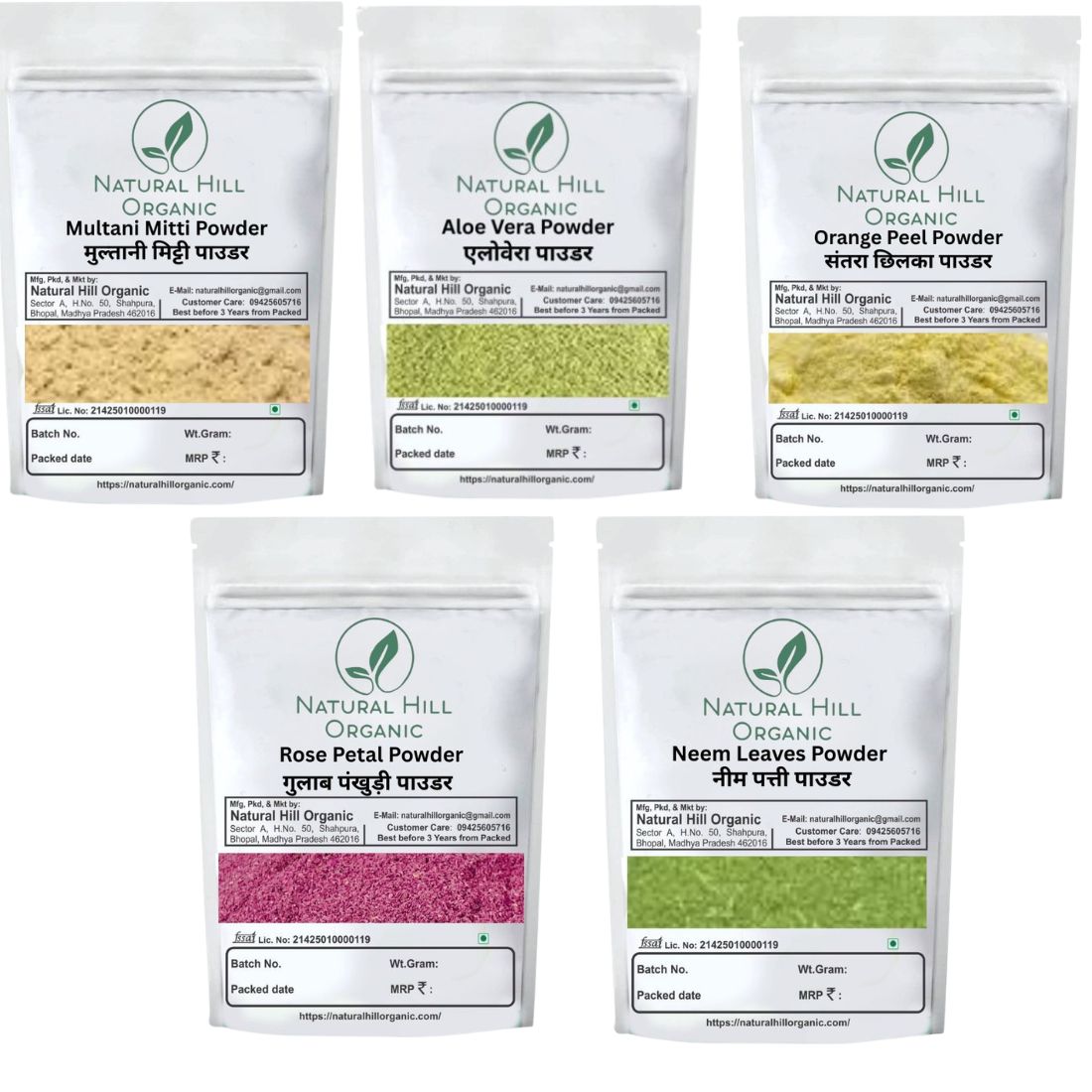 Herbal Skin Care Combo Powder Multani Aloevera Orange Peel Rose Petal Neem Leaves Powder - Natural Hill Organic | 250g (50x5)