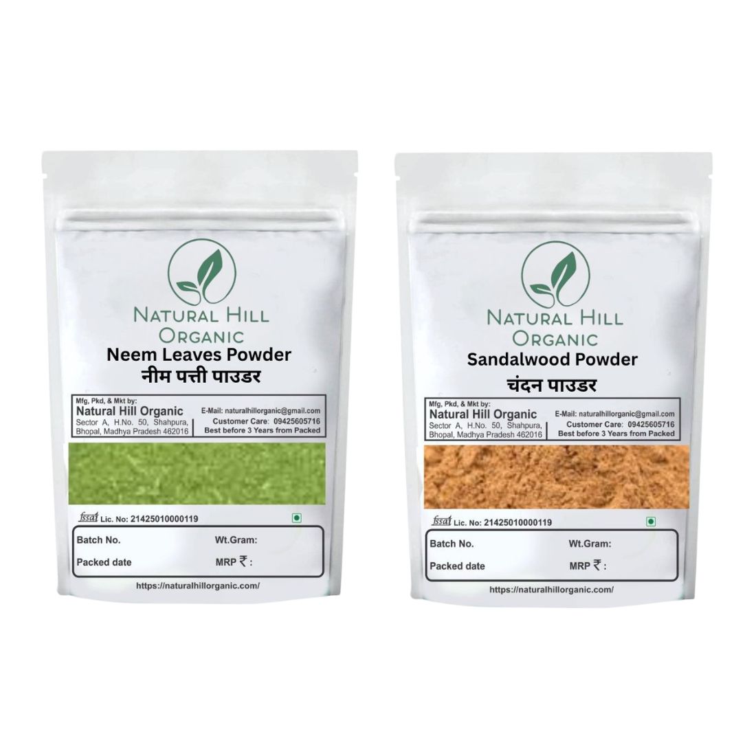 Herbal Skin Care Combo Powder Neem Leaves & Sandalwood Powder - Natural Hill Organic | 300g (150x2)