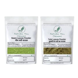 Herbal Skin Care Combo Powder Neem Leaves Tulsi Leaves Powder - Natural Hill Organic | 100g (50x2)