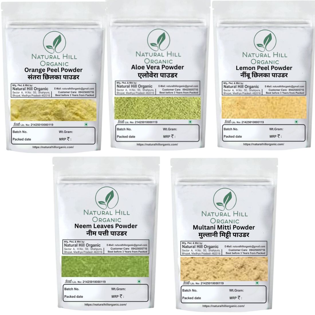 Herbal Skin Care Combo Powder Orange Peel Alovera Lemon Peel Neem Leaves Multani Mitti Powder - Natural Hill Organic | 750g (150x5)