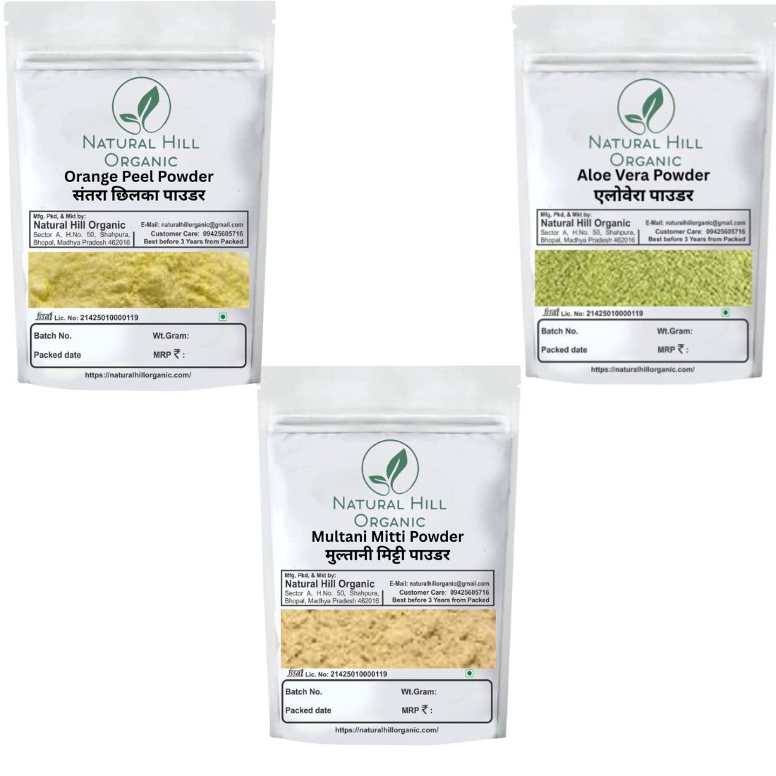 Herbal Skin Care Combo Powder Orange Peel Aloevera Multani Mitti Powder – Natural Hill Organic | 450g (150×3)