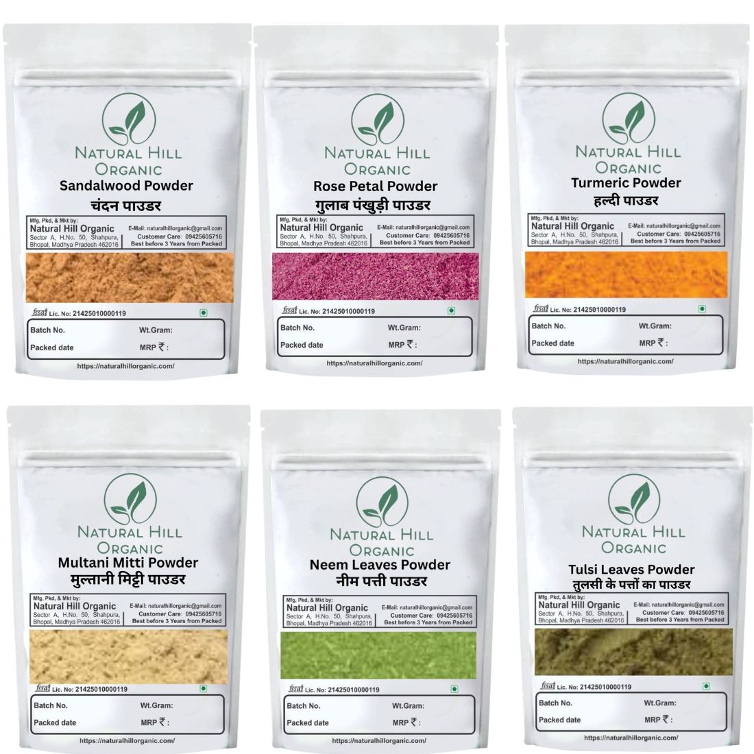 Herbal Skin Care Combo Powder Sandalwood Rose Petal Turmeric Multani Mitti Neem Leaves Tulsi Leaves Powder - Natural Hill Organic | 300g (50x6)