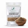 Natural Hill Organic Lajwanti Seeds Powder - for Daily Use