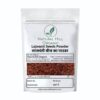 Natural Hill Organic Lajwanti Seeds Powder - for Daily Use