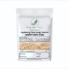 Natural Hill Organic Apamarg Panchang Powder - Used for Daily Wellness