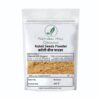 Natural Hill Organic Kateli Seeds Powder - for Daily Wellness Use