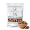 Natural Hill Organic Arni Mool (Whole) -Traditional Herbal Root for Daily Wellness