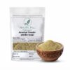 Natural Hill Organic Amarbail Powder-  Amarbel, Akash Bel, Afteeyun,Aftimoon, Dodder, Pure | No Added Chemicals | No Preservatives | Premium Herbal