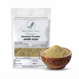 Natural Hill Organic Amarbail Powder-  Amarbel, Akash Bel, Afteeyun,Aftimoon, Dodder, Pure | No Added Chemicals | No Preservatives | Premium Herbal