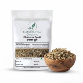 Natural Hill Organic Dhamasa Booti-Fagonia Cretica-Whole Plant Dried Herb For Cooling & Purifying