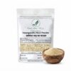 Natural Hill Organic Sarpagandha Root Powder - Supports Wellness Daily Health